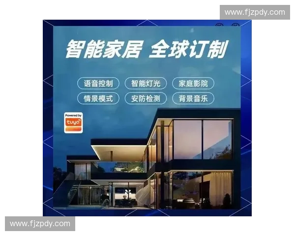 家居品牌加盟新趋势解析助力创业者开启品质家居事业发展新篇章 家居品牌加盟新趋势解析助力创业者开启品质家居事业发展新篇章